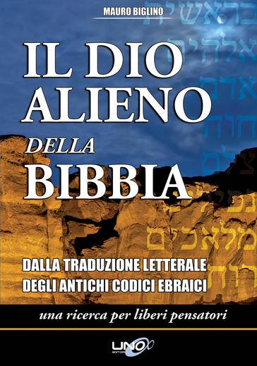 IL-DIO-ALIENO-DELLA-BIBBIA