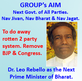 The-Minotaur-s-Code--Dr-Sir-Leo-Rebello