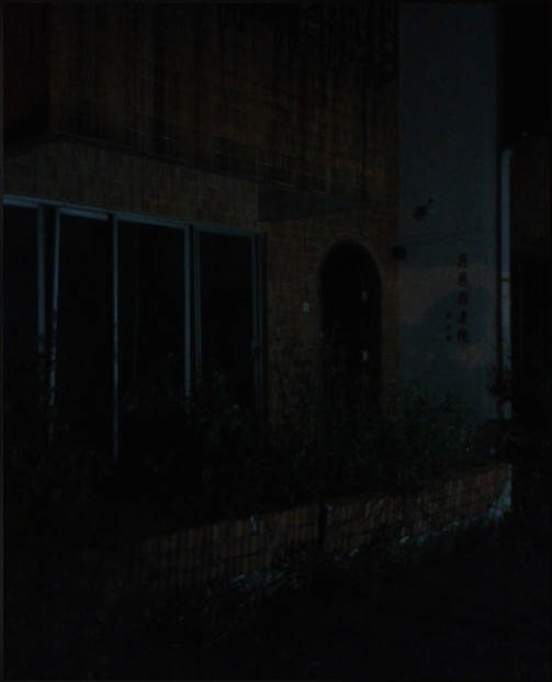GHOST-FILE-HK2017-3-–-The-Haunted-Hospice