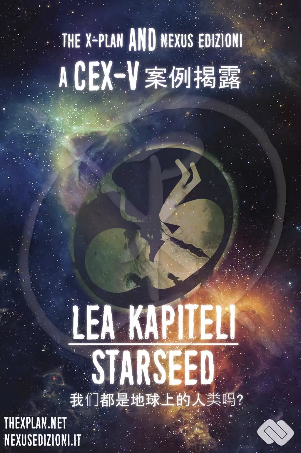 Lea Kapiteli Starseed